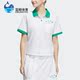 阿迪达斯正品 翻领透气POLO衫 夏季 女子短款 IP3941 新款 Adidas