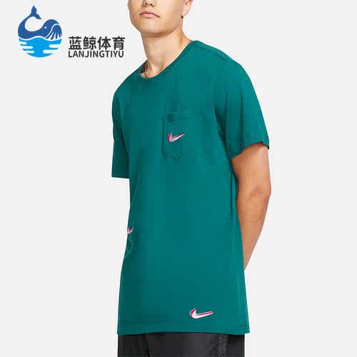 Nike/耐克正品SBx Parra Pocket男子运动短袖T恤BV7056-347