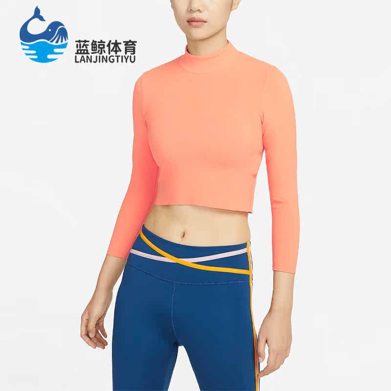 Nike/耐克正品冬健身服高领女子短款长袖T桖 DR2204-104