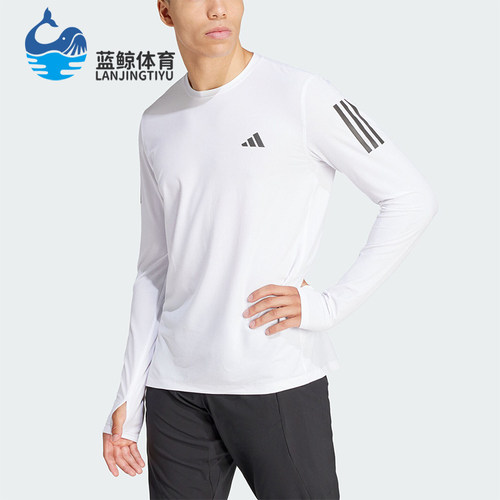 Adidas/阿迪达斯男士长袖T恤