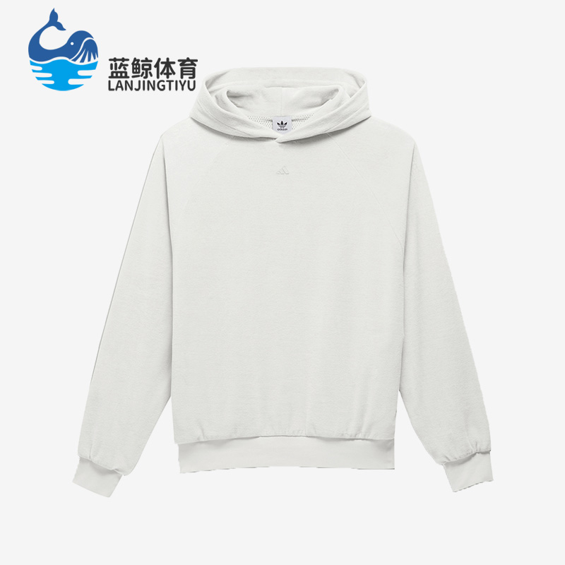 Adidas/阿迪达斯正品新款连帽男女运动休闲卫衣IA3457