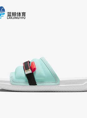 Nike/耐克正品Jordan夏季新款一字拖男子运动拖鞋FJ7686-381