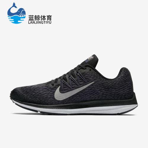 Nike/耐克正品Zoom Winflo 5男子运动时尚跑步鞋AA7406-005