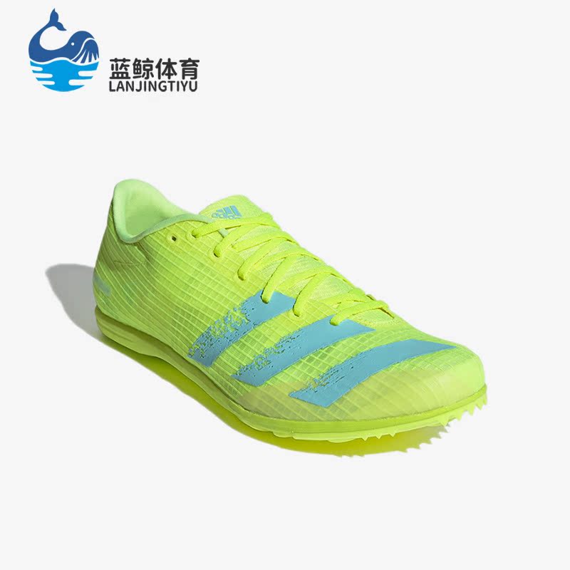 Adidas/阿迪达斯正品Distancestar男女田径中长跑步鞋FW2236