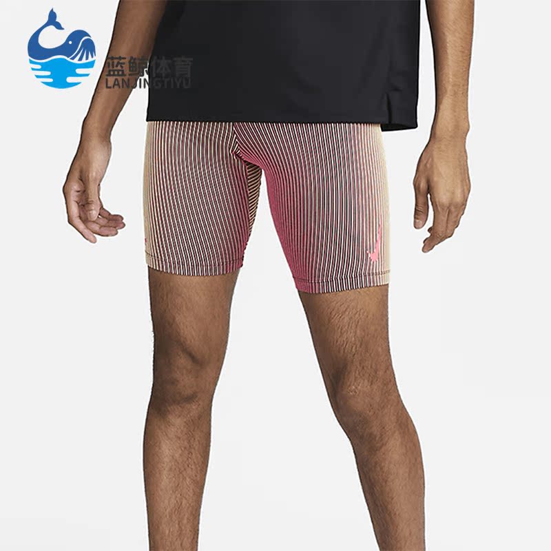 Nike/耐克正品新款男子透气干爽紧身训练运动休闲短裤DM4622-016