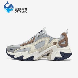 Skechers STAMINA女子透气耐磨低帮休闲鞋 896260 NTGY 斯凯奇正品