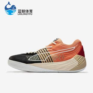 195514 Puma 低帮实战训练篮球鞋 Nitro男女同款 彪马正品 Fusion