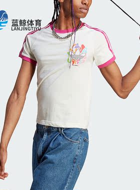 Adidas/阿迪达斯正品夏季三叶草女子休闲运动短袖T恤IU0053