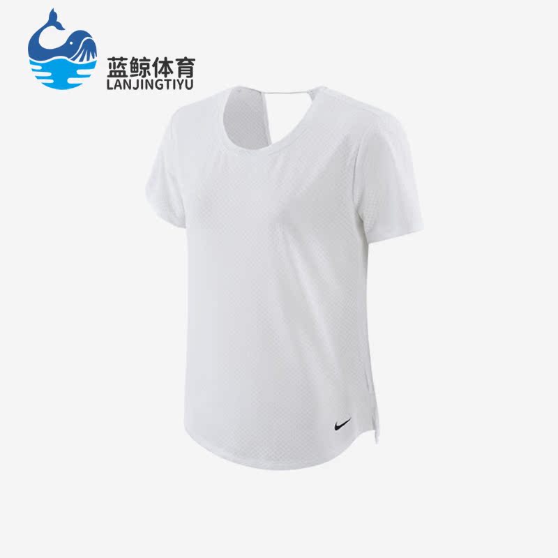 Nike/耐克正品夏季女子休闲透气运动短袖T恤DX0132-100