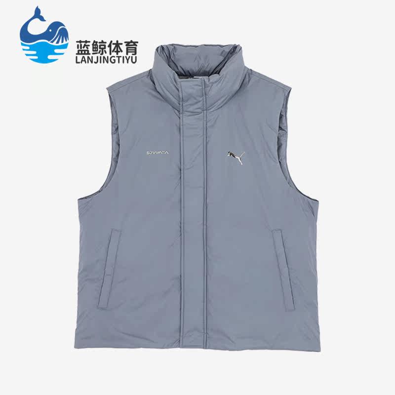Puma/彪马正品2023冬季新款男女保暖防风休闲羽绒马甲622608
