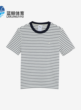 Puma/彪马正品运动透气新款女士复古休闲条纹短袖T恤627732-59