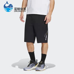 Adidas NATGEO SHORTS户外男子运动短裤 IC1998 阿迪达斯正品