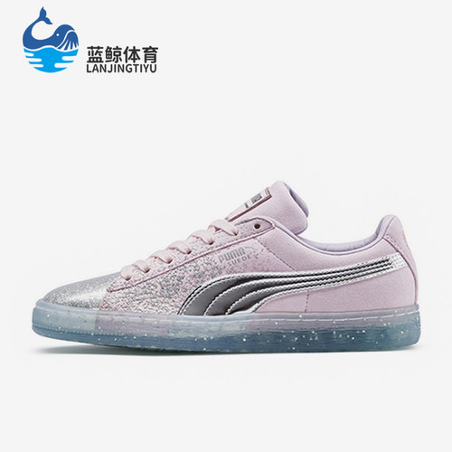 Puma/彪马正品运动休闲女士时尚耐磨低帮系带板鞋366128-01