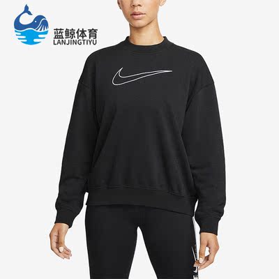 耐克女子针织运动休闲卫衣