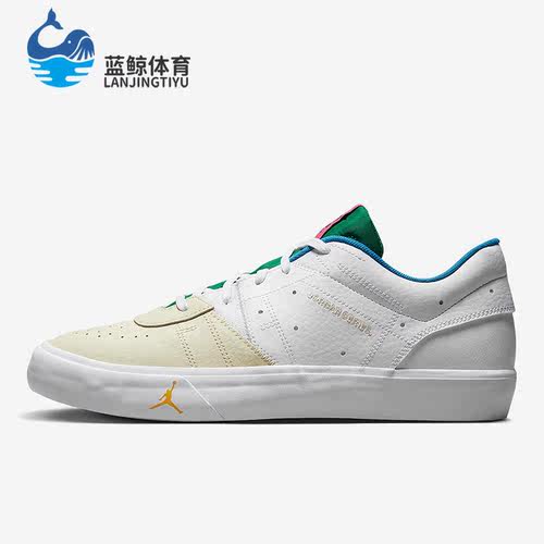 耐克正品新款男子运动轻便板鞋