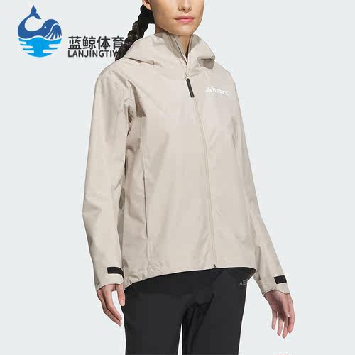 阿迪达斯女子运动夹克
