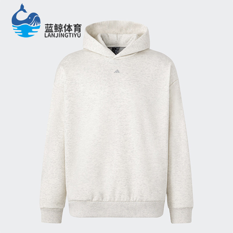 Adidas/阿迪达斯正品篮球男女舒适运动宽松连帽卫衣套头衫IX1962