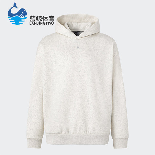 Adidas/阿迪达斯男女连帽卫衣