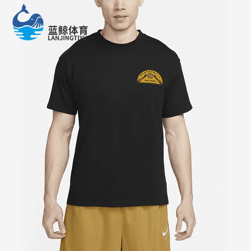 Nike/耐克正品夏季印花宽松男子运动短袖T恤FD0051-010