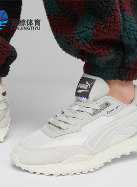 Puma/彪马正品Blktop Rider Neo Vintage男女休闲鞋393151