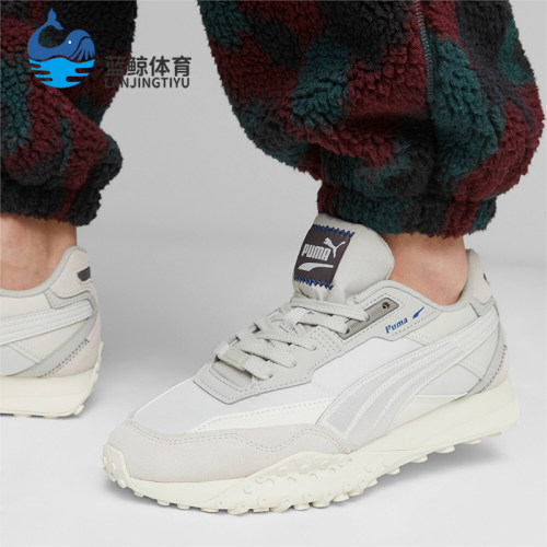 Puma/彪马正品Blktop Rider Neo Vintage男女休闲鞋393151