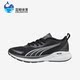 彪马正品 378878 秋季 大童缓震耐磨运动训练跑步鞋 新款 Puma