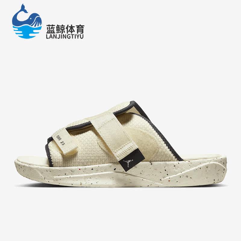 Nike/耐克正品夏新款外穿男子运动休闲拖鞋CT0713-100