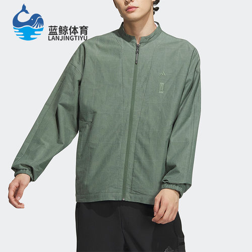 Adidas/阿迪达斯男子运动夹克