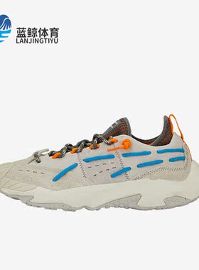 Puma/彪马正品Plexus男女款时尚潮流轻便耐磨运动休闲鞋386329-04