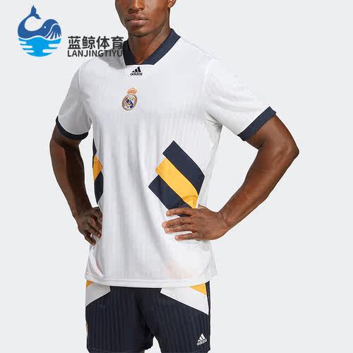Adidas/阿迪达斯男子足球球衣