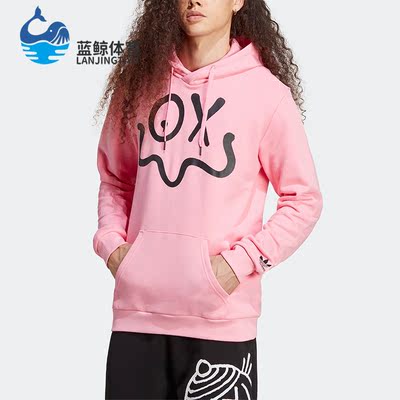 Adidas/阿迪达斯男子联名款卫衣