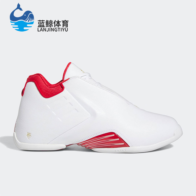 adidas/阿迪达斯正品tmac 3麦迪3代复刻版男女篮球鞋fz6212