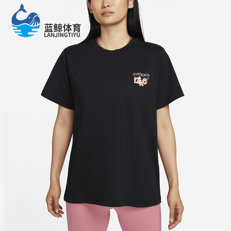 Nike/耐克正品夏季运动女子休闲透气圆领印花短袖FD2550-010