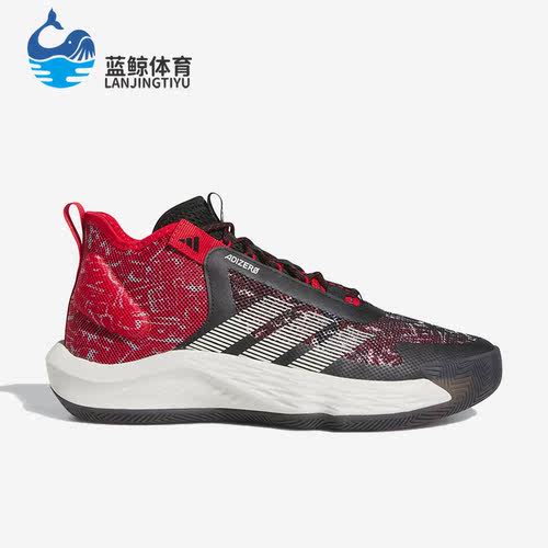 阿迪达斯正品男女篮球鞋