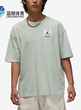 Nike/耐克正品Air Jordan男子圆领休闲运动短袖T恤DZ0605-321
