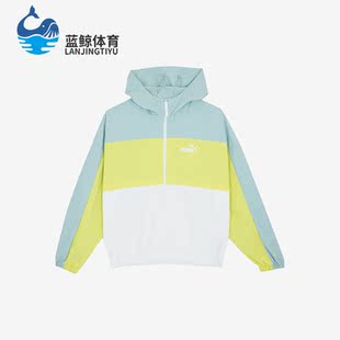 Puma/彪马正品HOODED WINDBREAKER女士连帽梭织外套682269-22