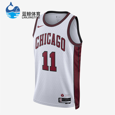 Nike/耐克正品Air Jordan男子德罗赞11号透气无袖球衣DO9588-100