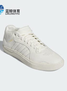 Adidas/阿迪达斯正品三叶草TYSHAWN男女经典休闲运动滑板鞋IE3134