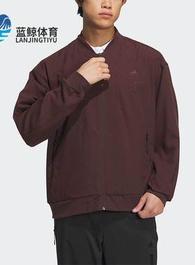 Adidas/阿迪达斯正品新款男子运动休闲夹克外套IP4935