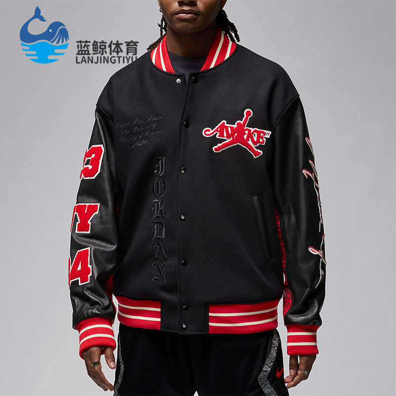 Nike/耐克正品Jordan × Awake NY 男士休闲棒球服FQ5440-657