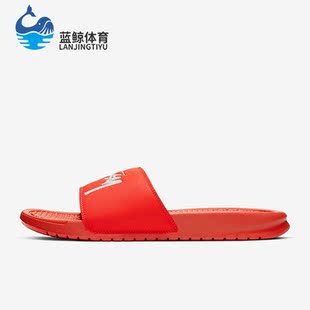 男子沙滩一字拖运动拖鞋 Nike 耐克正品 新款 600 CW2787