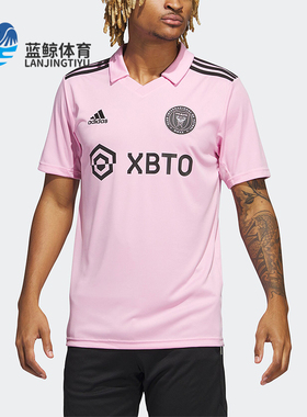 Adidas/阿迪达斯正品迈阿密国际主场男子运动短袖T恤JE9701