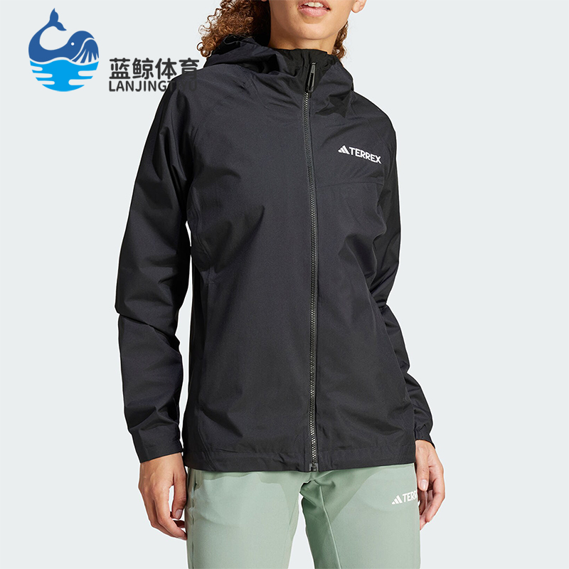 Adidas/阿迪达斯正品TERREX 女士运动连帽冲锋衣外套IV9835