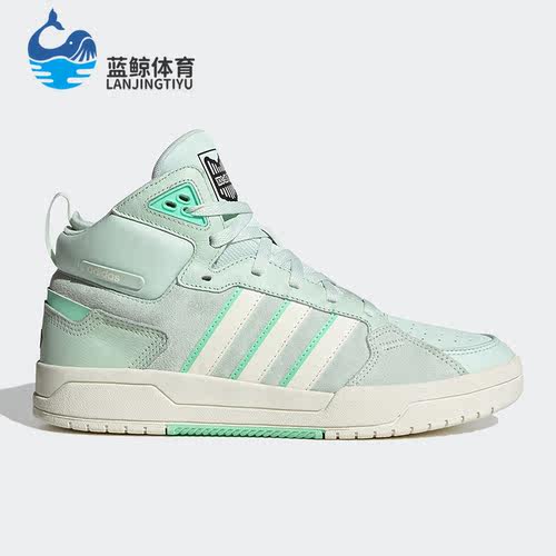 阿迪达斯新款男女款高帮运动板鞋