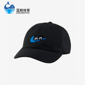 Club大童可调节运动棒球帽鸭舌帽FZ0831 Nike 耐克正品 010