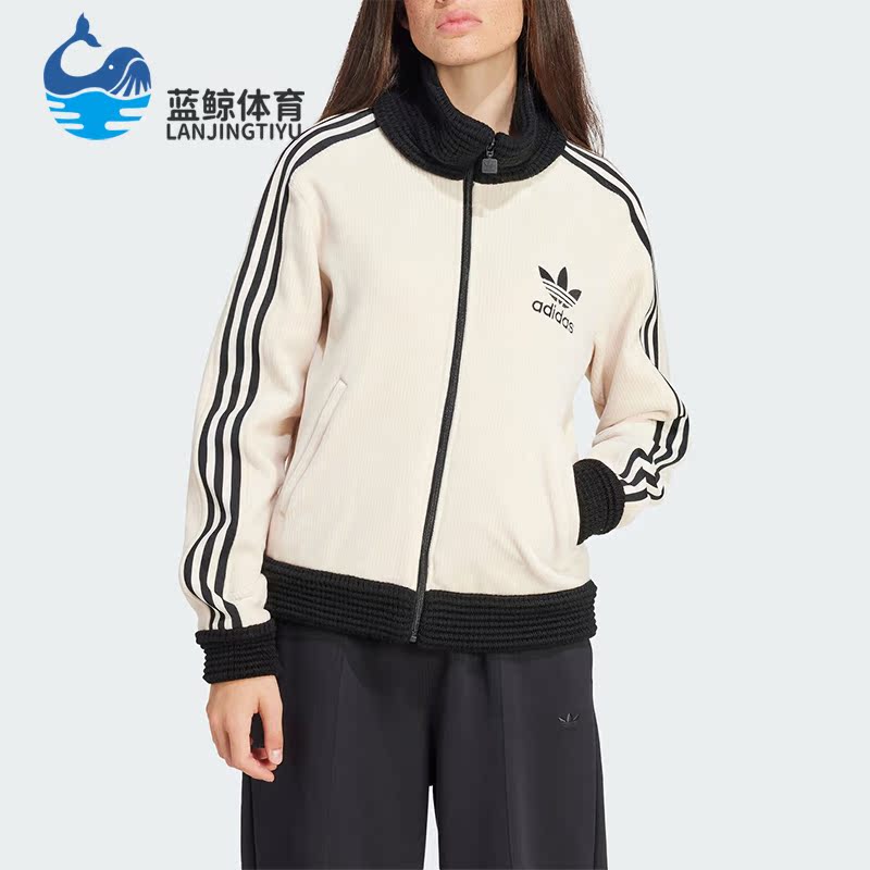 Adidas/阿迪达斯女士夹克外套