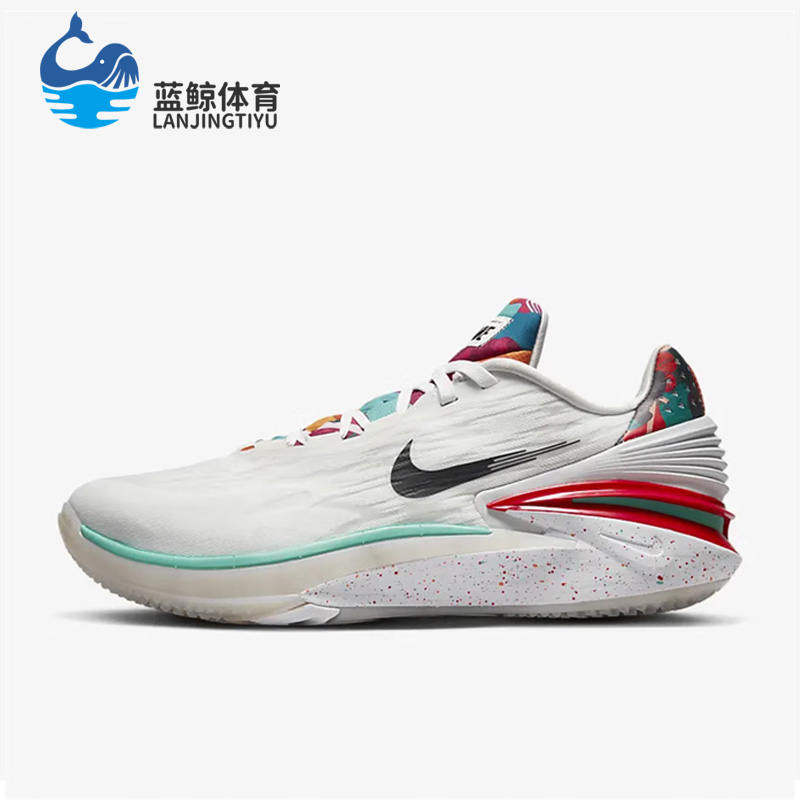 耐克正品新款男子篮球鞋