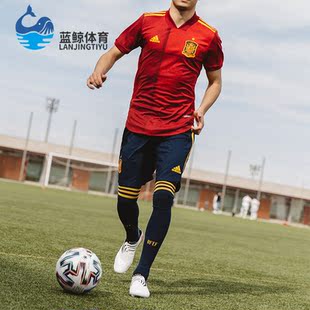西班牙欧洲杯球员版 男子足球服FI6250 阿迪达斯正品 Adidas