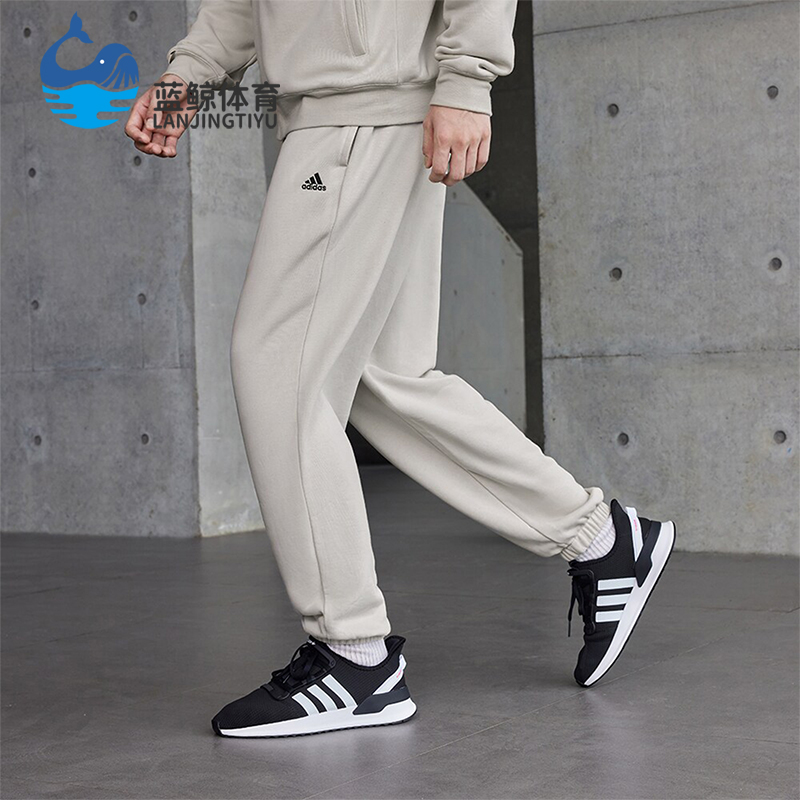 Adidas/阿迪达斯正品新款男女毛圈加厚束脚宽松运动裤IV7588