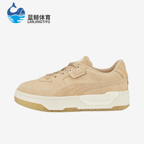 Puma/彪马正品Cali Dream女子简约时尚低帮休闲板鞋387146-02